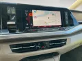 Volkswagen Multivan Style 2.0 TDI DSG 19''Alu.Navi.7Sitze.S
