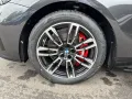 BMW i5 xDrive40 M Sportpaket AHK Harman Kardon Comfo