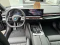 BMW i5 xDrive40 M Sportpaket AHK Harman Kardon Comfo