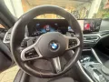 BMW 220d Steptronic Coupé M Sport M Sport
