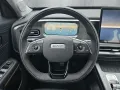 BAIC BJ30 1.5 T HEV DHT 4WD