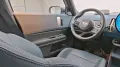 MINI Favoured Trim