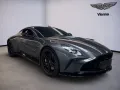 Aston Martin Vantage S Coupé - Xenon Grey