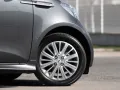 Aston Martin Cygnet CVT High Line / 1of616 / Meteorite Silver
