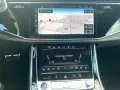 Audi Q8 SUV S line business TFSI e qu tiptr. Laser 23