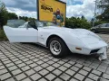 Corvette C3, Lack & Motor neu, Gutachten 1-