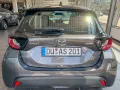 Mazda 2 Hybrid Exclusive-Line