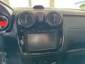 Dacia Lodgy Stepway Plus