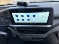 Volkswagen T7 Caravelle 2.0l TDI