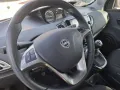 Lancia Ypsilon III 2021 1.2 Silver Gpl 69cv