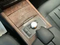 Mercedes-Benz E 250 CGI Aut.,Navi,Leder,Xen,1.Hd, TÜV 2028