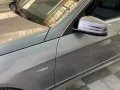 Mercedes-Benz E 250 CGI Aut.,Navi,Leder,Xen,1.Hd, TÜV 2028
