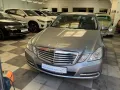 Mercedes-Benz E 250 CGI Aut.,Navi,Leder,Xen,1.Hd, TÜV 2028