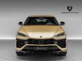 Lamborghini Urus SE
