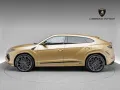 Lamborghini Urus SE