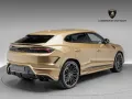 Lamborghini Urus SE