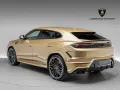 Lamborghini Urus SE