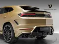 Lamborghini Urus SE