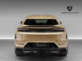 Lamborghini Urus SE