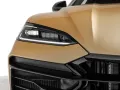 Lamborghini Urus SE