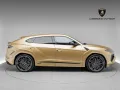 Lamborghini Urus SE