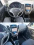 Hyundai ix20 1.6 Automatik YES! Plus*NUR 35TKM*KAM*NAVI