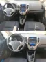 Hyundai ix20 1.6 Automatik YES! Plus*NUR 35TKM*KAM*NAVI