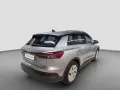 Audi Q4 45 e-tron Wärmepumpe*RFK*Navi*ACC