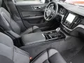 Volvo V60 T8 AWD Ultra Dark Plug-in Hybrid H&K STANDHZ