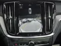 Volvo V60 T8 AWD Ultra Dark Plug-in Hybrid H&K STANDHZ