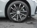 Volvo V60 T8 AWD Ultra Dark Plug-in Hybrid H&K STANDHZ