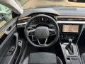 Volkswagen Arteon Shooting Brake 1.4 TSI eHybrid Elegance