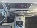 DS Automobiles DS4 RIVOLI PureTech 130