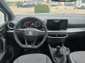 Seat Arona 1.0 TSI 85 kW FR / AHK / ACC