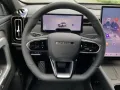 JAECOO 7 1.5 TGDI PHEV 279 PS EXCLUSIVE