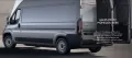 Toyota Proace Max L3H2 Kasten Meister Elektro
