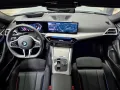 BMW 430i xDrive M Sport PRO *19Zoll*SD*360*Lenkradh*