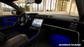 Mercedes-Benz S 580 e AMG Line lang 4Matic Pano.-Dach/Distroni