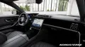 Mercedes-Benz S 580 e AMG Line lang 4Matic Pano.-Dach/Distroni