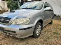 Kia Karnival