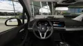 BMW 218i Vorführwagen *Wunschkonfiguration*