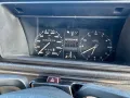 Volkswagen VW Jetta 1990 blau