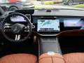 Mercedes-Benz S 580 e EQ Hybrid4M Lang AMG Pano-3D-TV-HeadUp