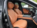 Mercedes-Benz S 580 e EQ Hybrid4M Lang AMG Pano-3D-TV-HeadUp