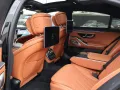 Mercedes-Benz S 580 e EQ Hybrid4M Lang AMG Pano-3D-TV-HeadUp