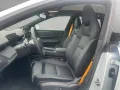 Polestar 4 LRDM MJ 26 Prime Performance