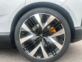 Polestar 4 LRDM MJ 26 Prime Performance