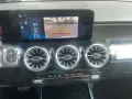 Mercedes-Benz GLB 220 d 4M AMG/Night/Kamera/AHK