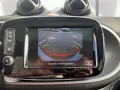 Smart forfour 66 kW turbo COOL&MEDIA PANO JBL AMBIENTE