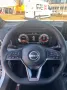 Nissan Juke MY24 1.0 DIG-T 6MT N-CONNECTA Winter